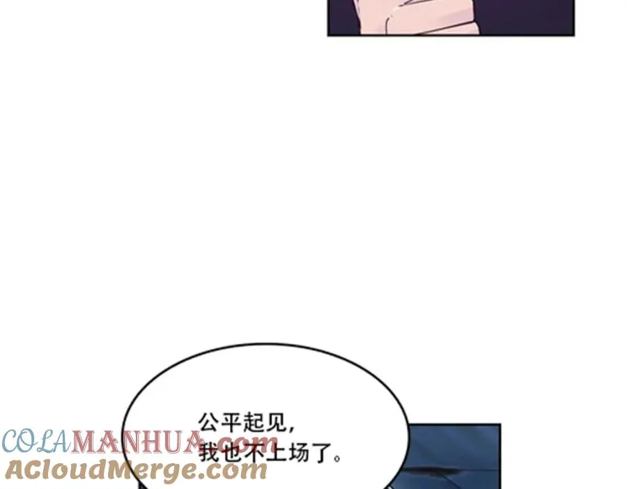 58 一王四后33