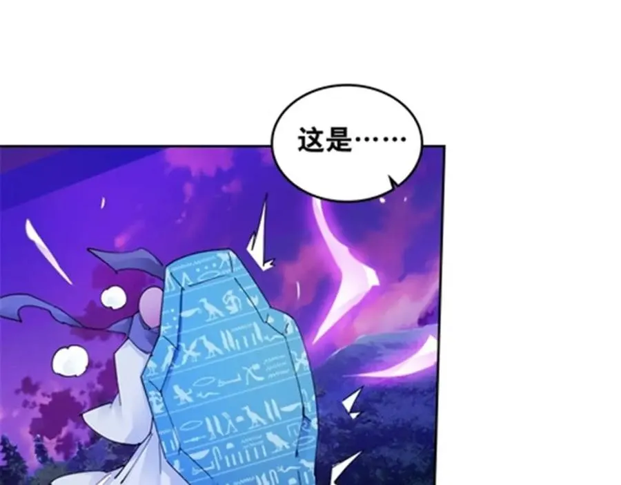 198 高级生命53