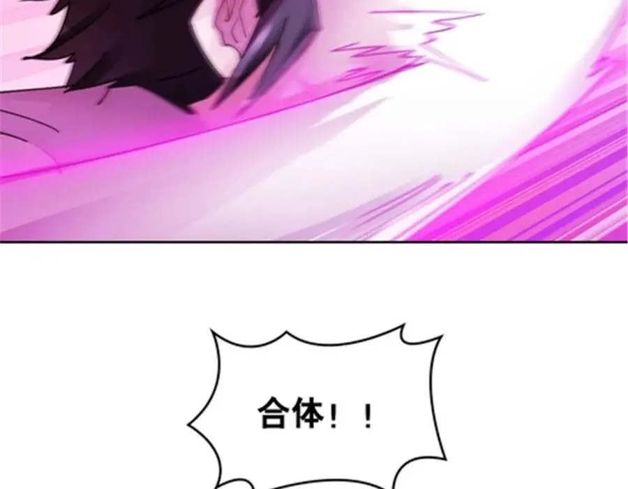 198 高级生命109