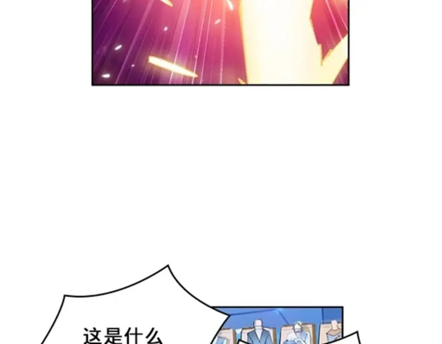 152 无形体？75