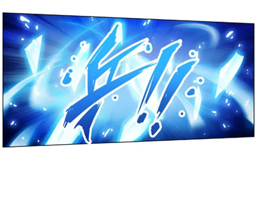 134 天极vs兮夜34