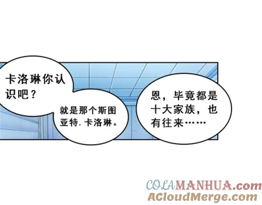 75 前往斯图亚特城36