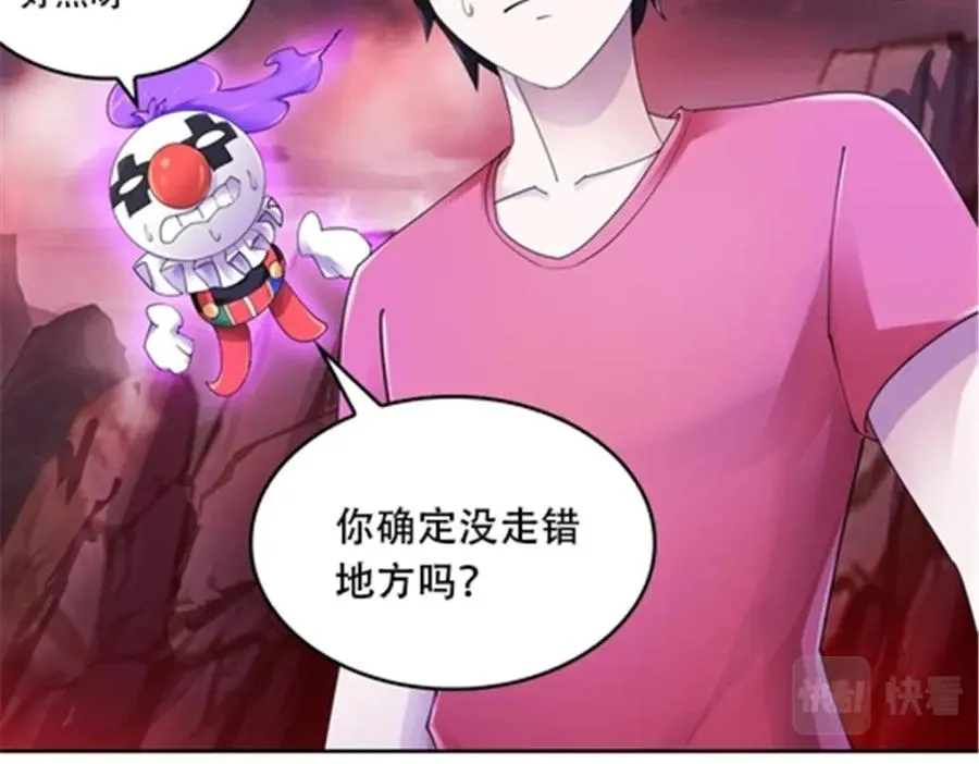 68 闭关训练55