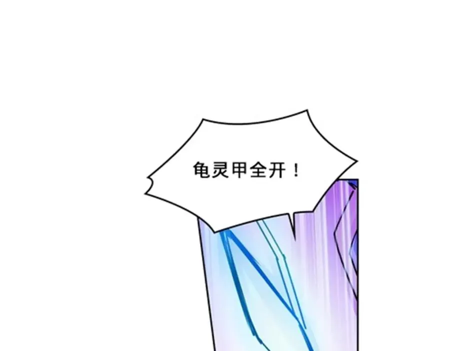 135 蒂薇兰的困境19