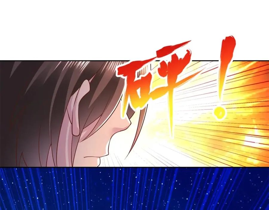 280 细胞宇宙82