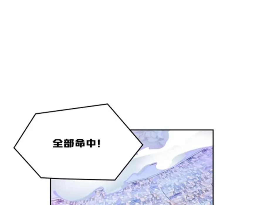 140 迎头痛击10