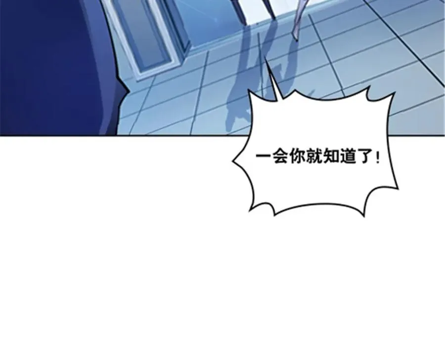 173 新的危机91