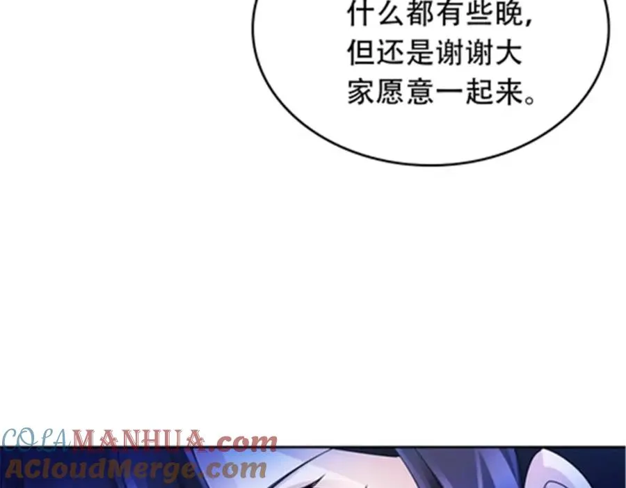 195 闯过去36