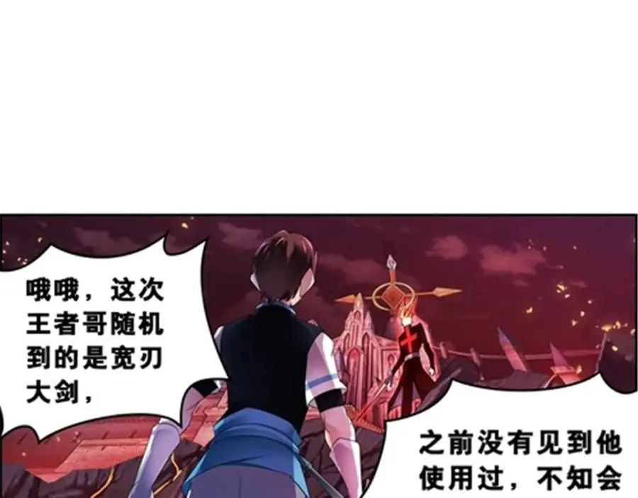 69 毫发无伤23