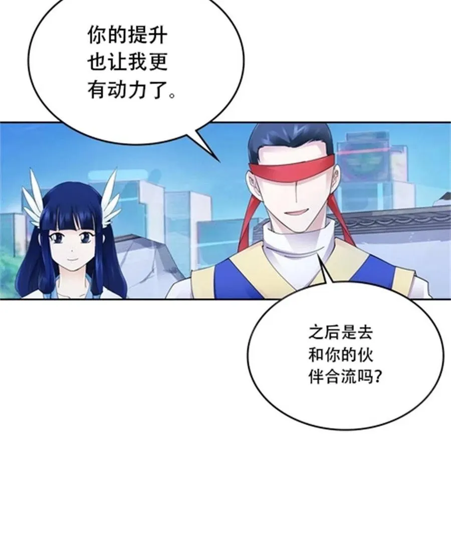 215 赵家的覆灭47