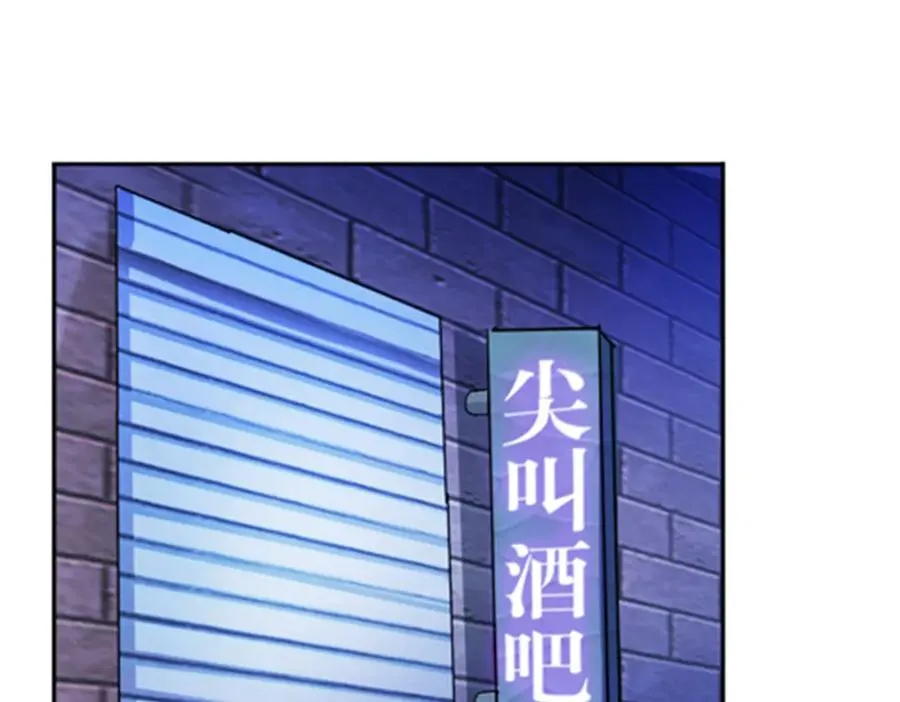 201 炼金之旅143