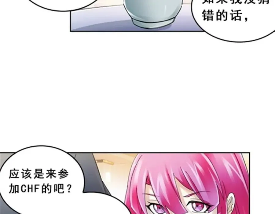 78 鬼心影70