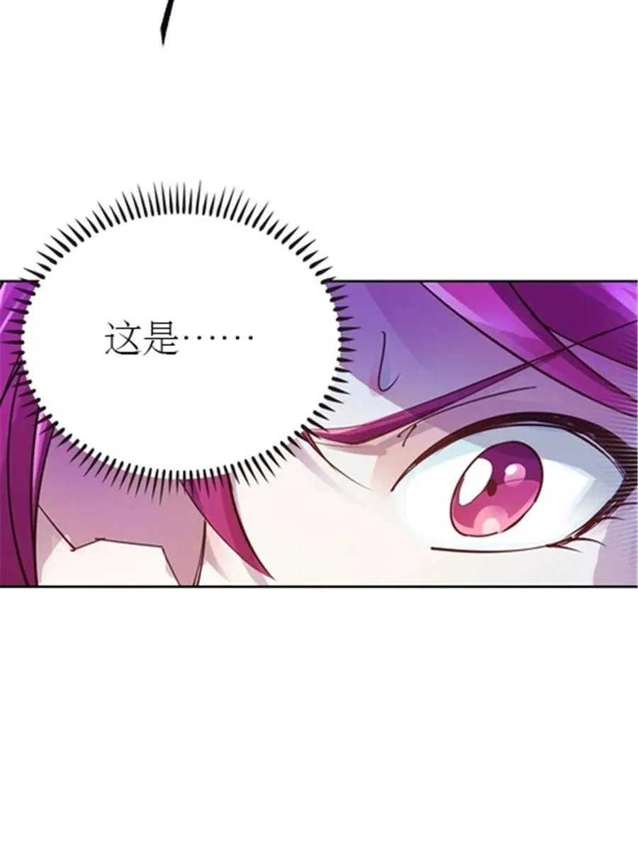 32 开局不利52