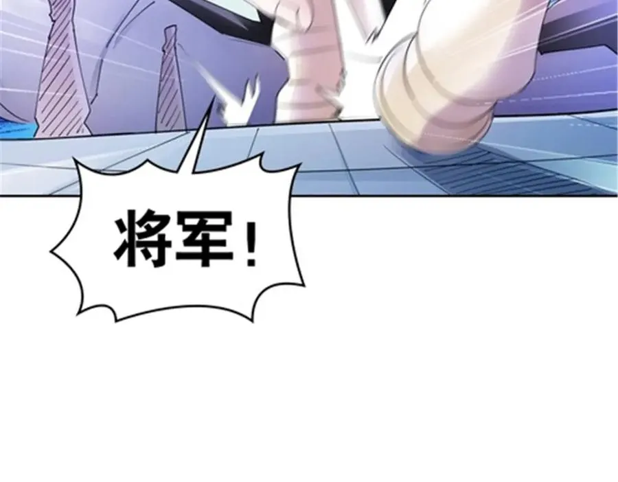 193 创出一片天地91