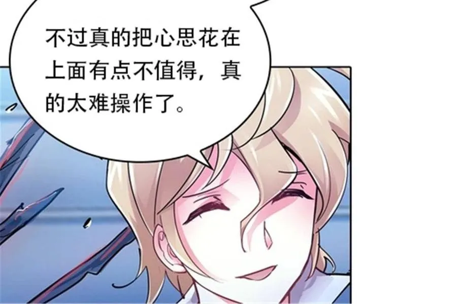 16 十字轮62
