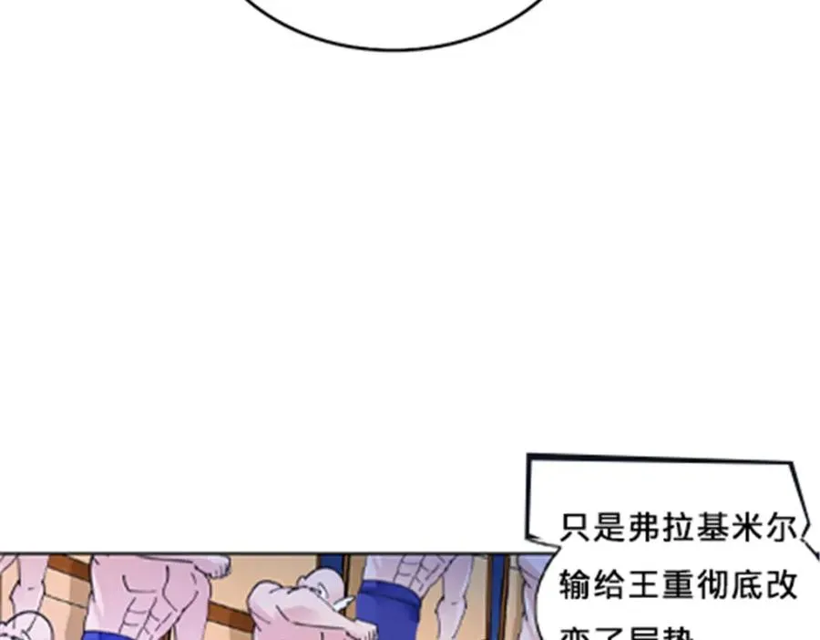 162 卧底11