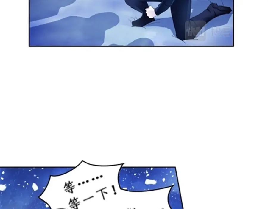 83 兽潮来袭50