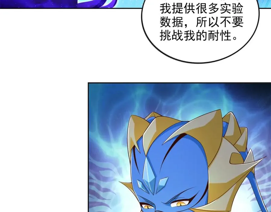 274 完全劣势34