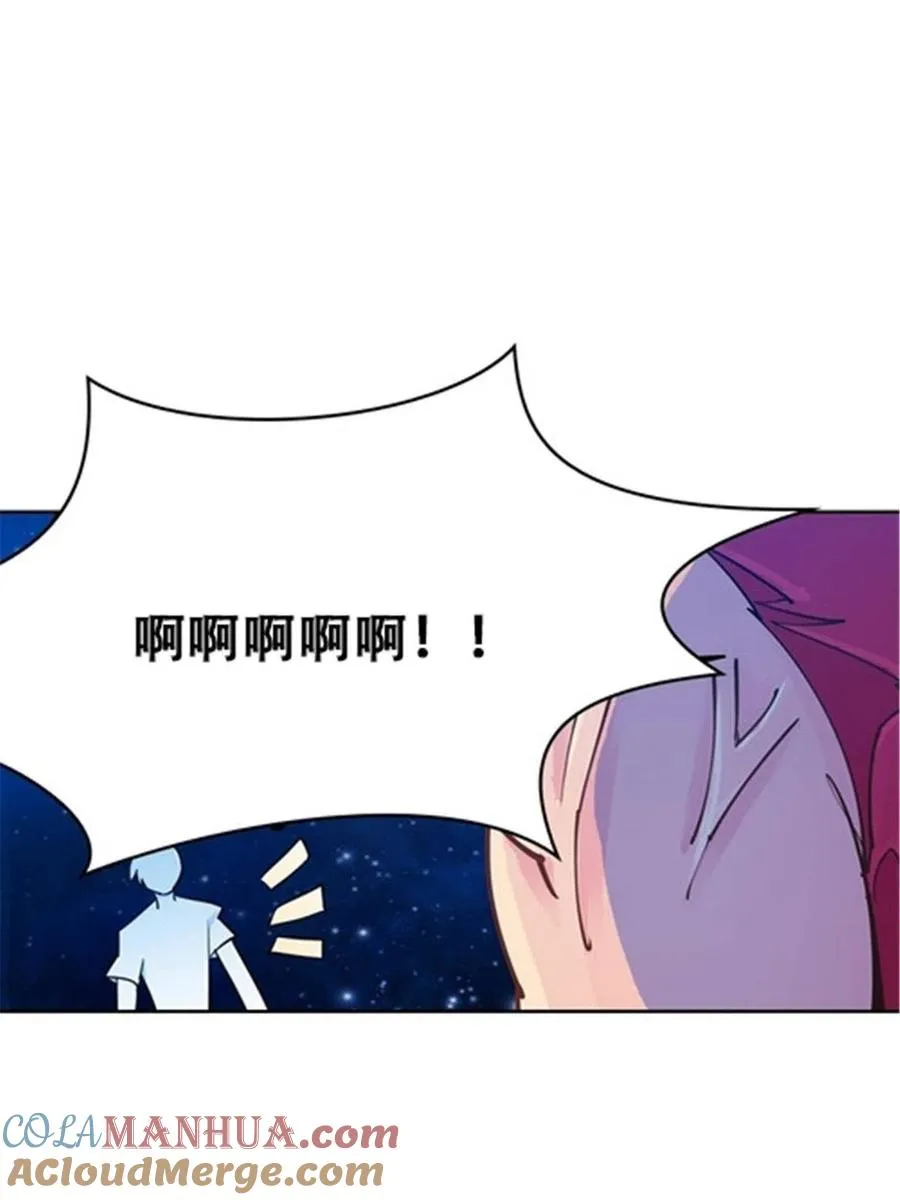 14 狂化！12