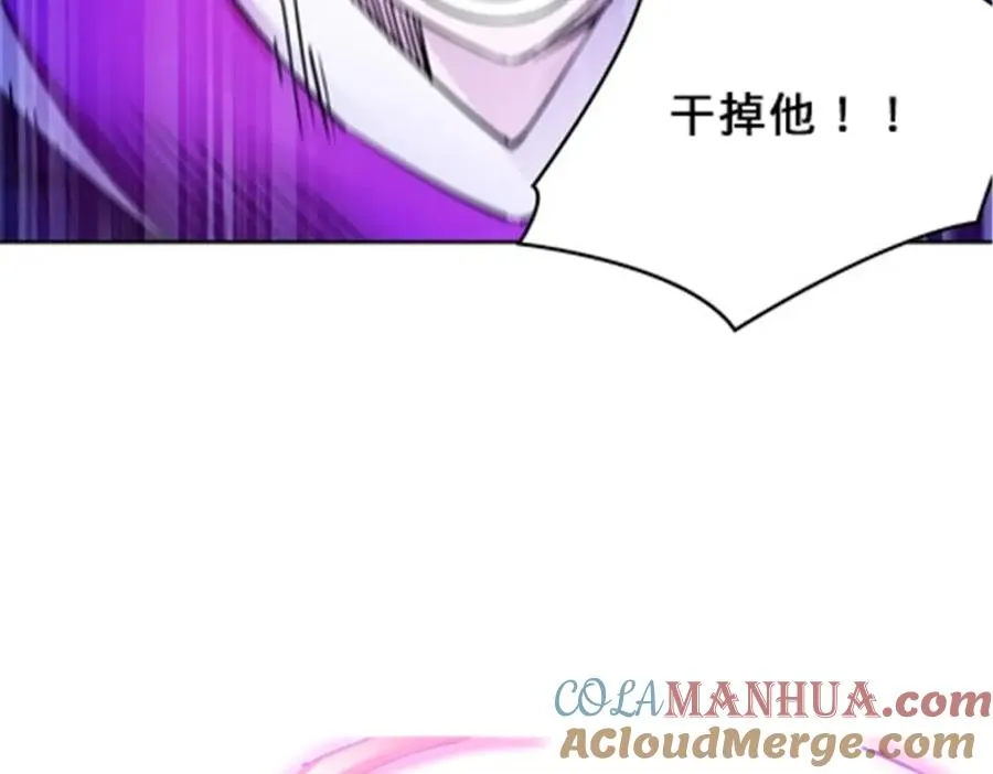 132 一打五？92