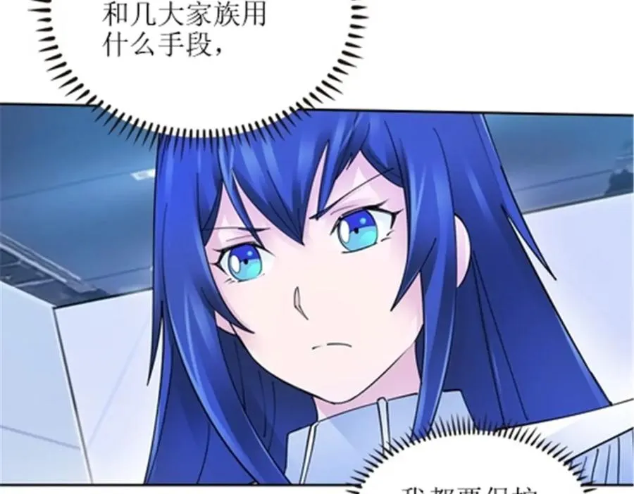 169 解除封印17