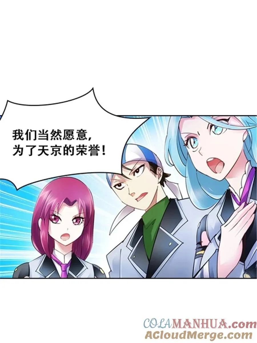 31 训练赛63