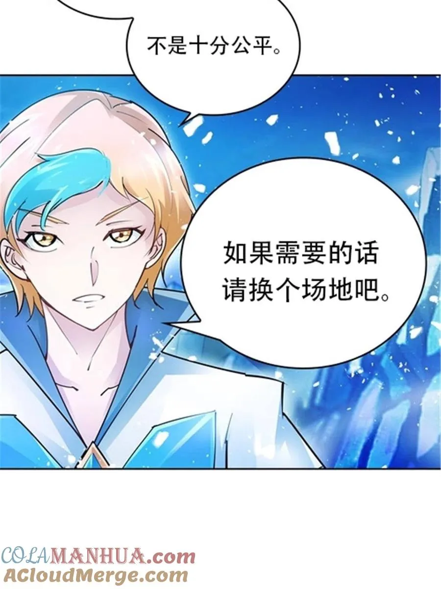 19 嘴强王者上线15