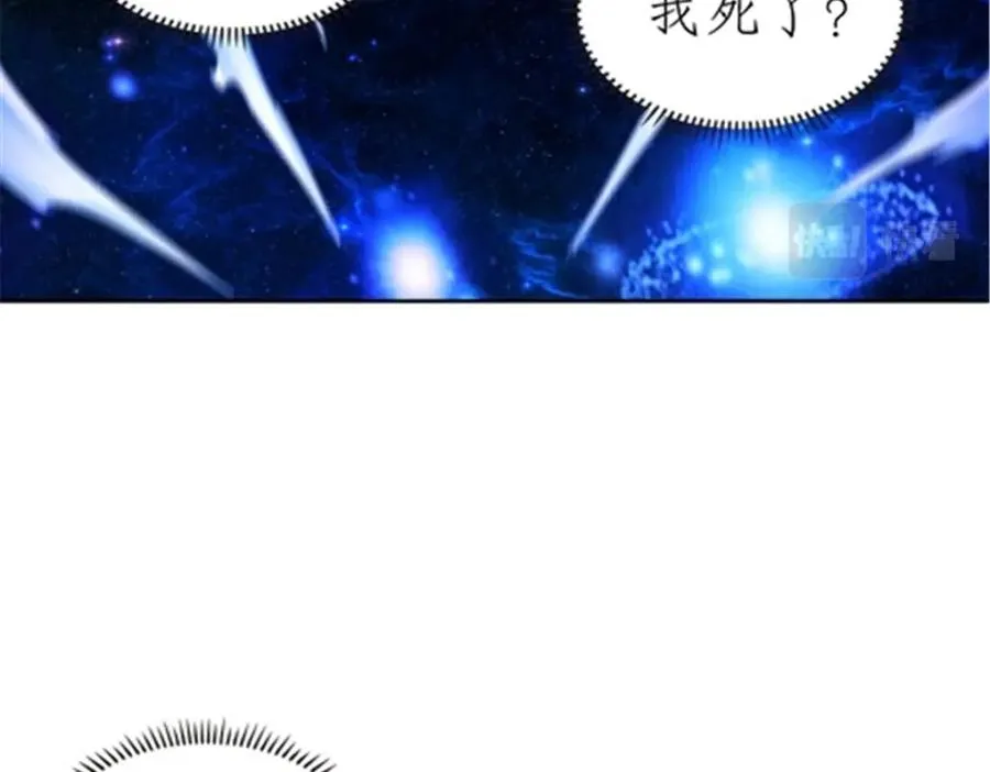 210 赵家老祖的实力105