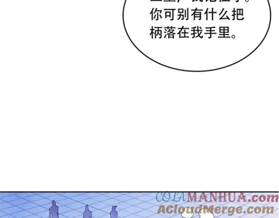 194 合作愉快68