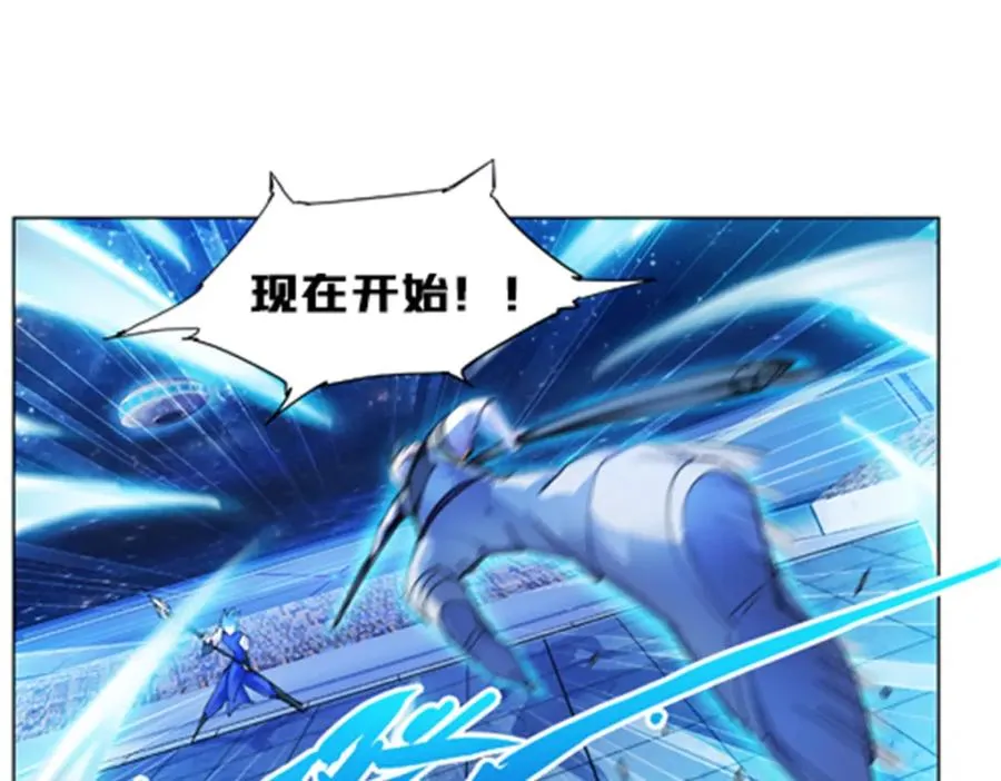 165 比赛危急2