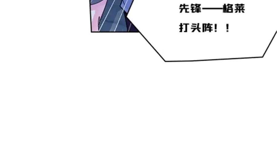 154 天京VS雷帝110