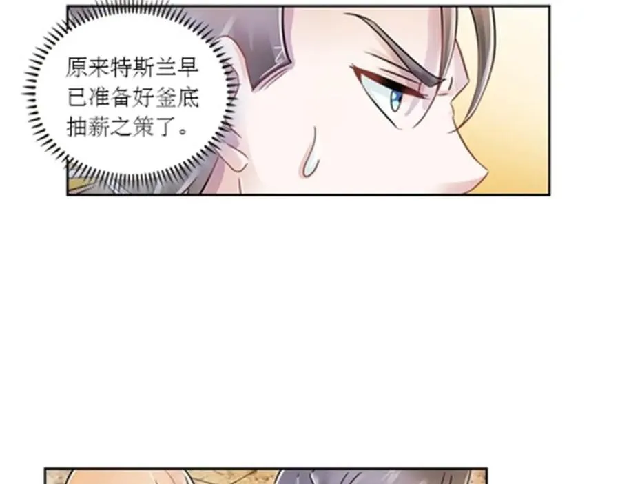 66 拍卖会43