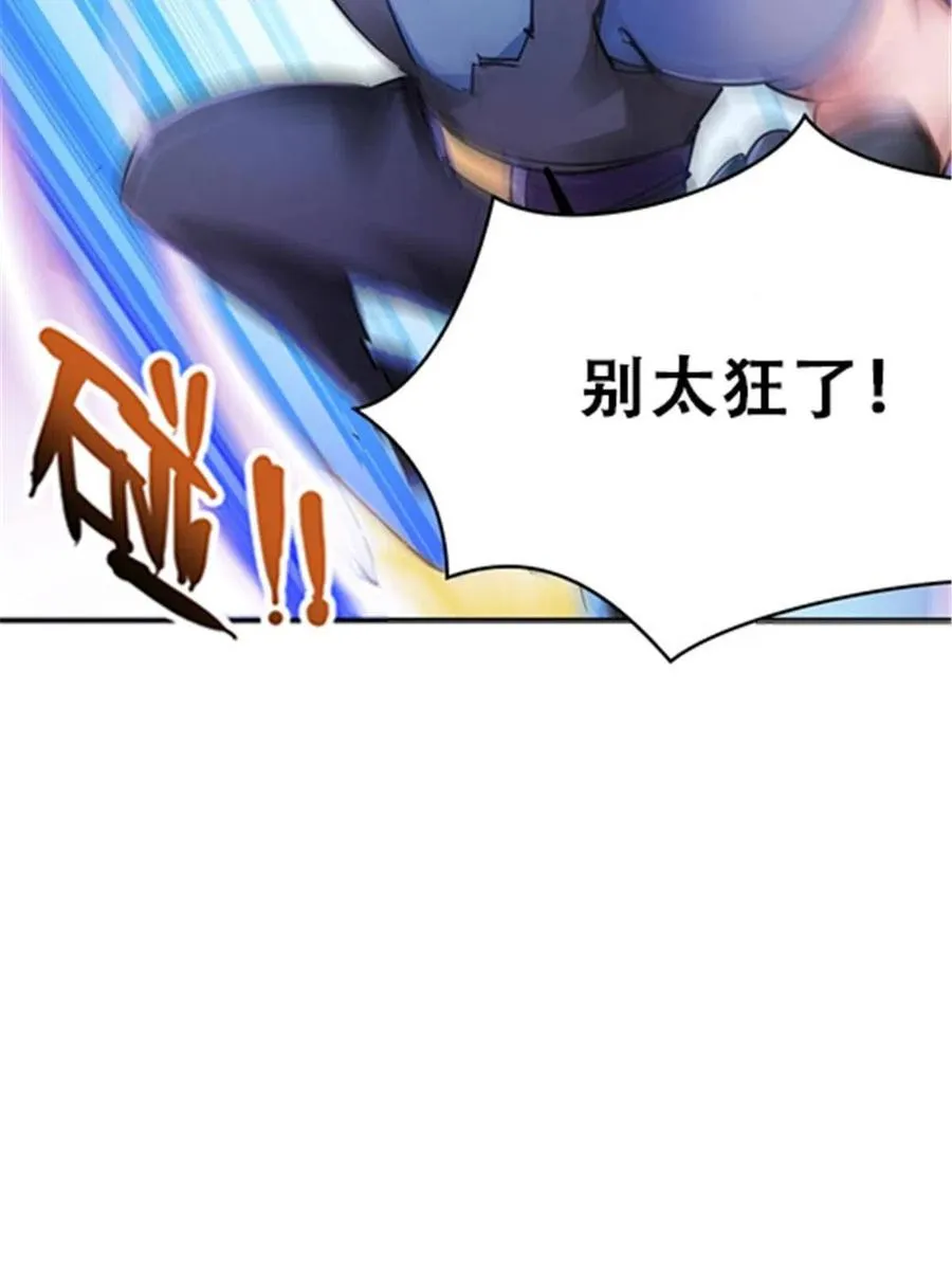 25 带伤出战53