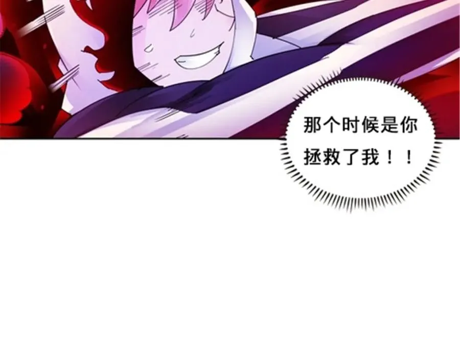 122 十六强确定75