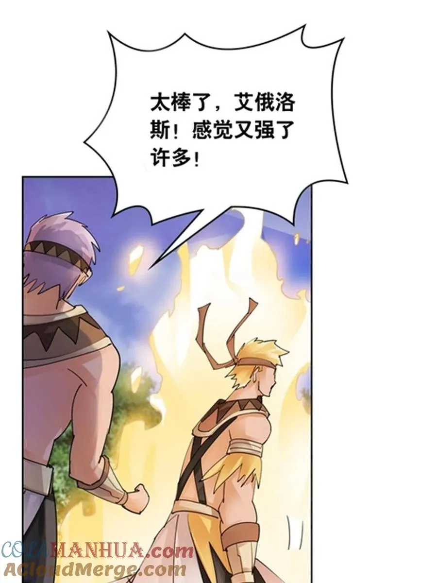 216 新的征程24