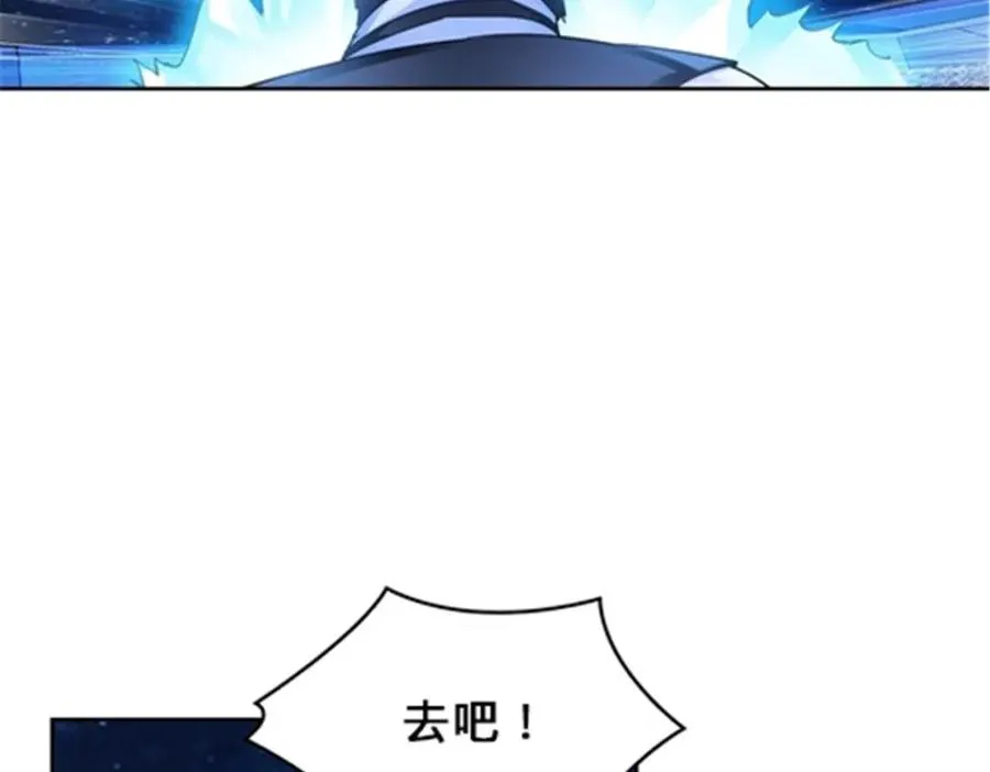 159 斯嘉丽的战斗63