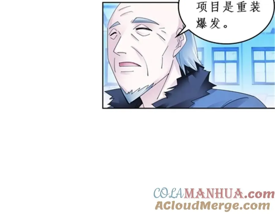 91 不到十秒？68