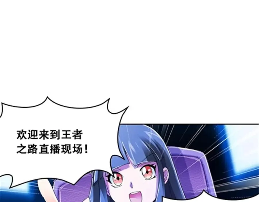 56 久违上线47