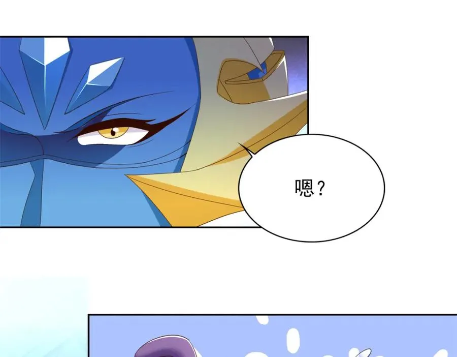 281 转机68