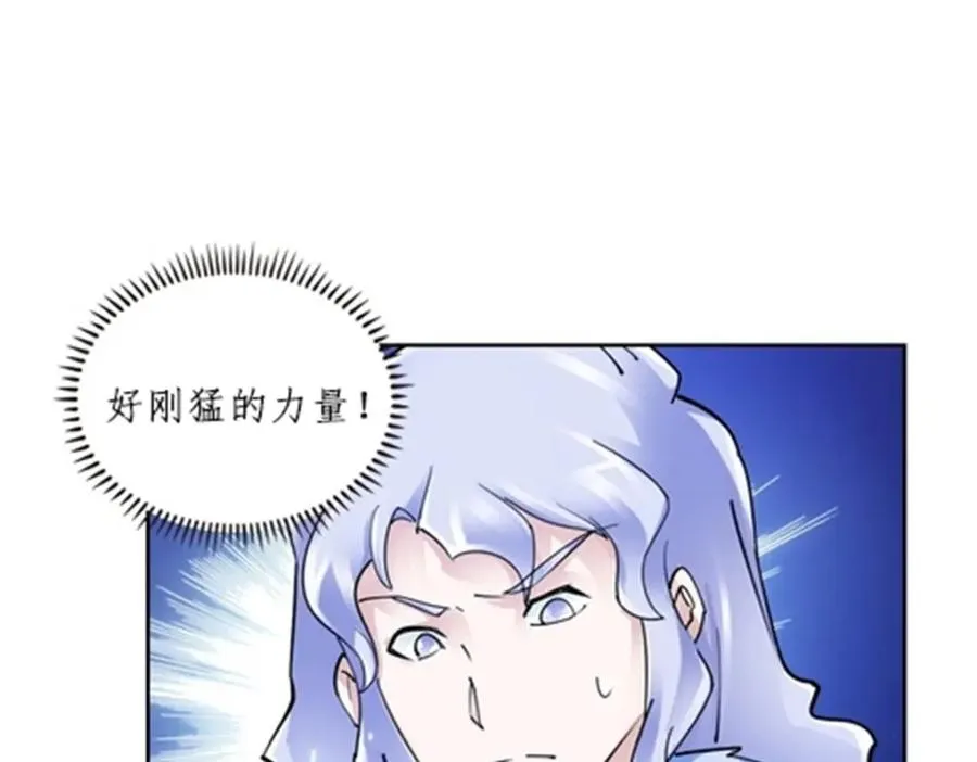 147 战斗审判89