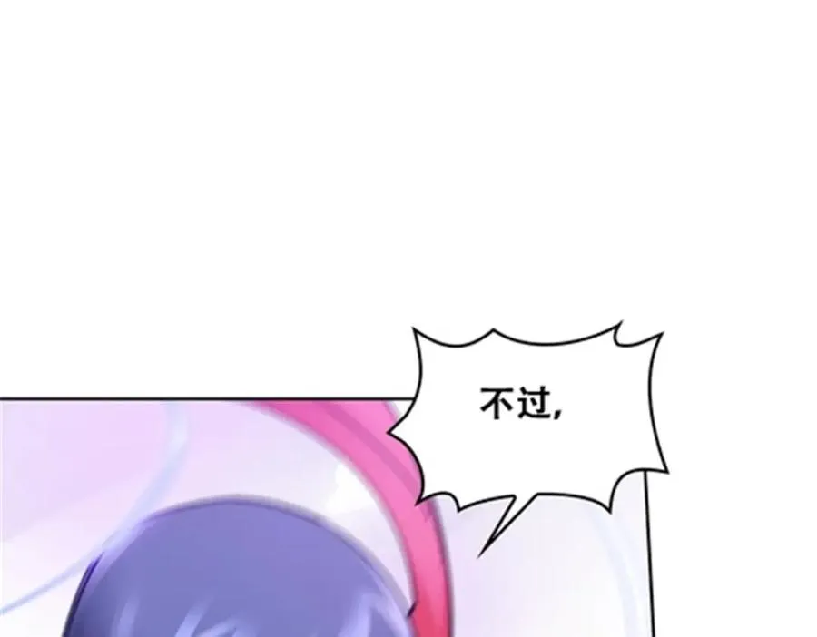 168 对决65