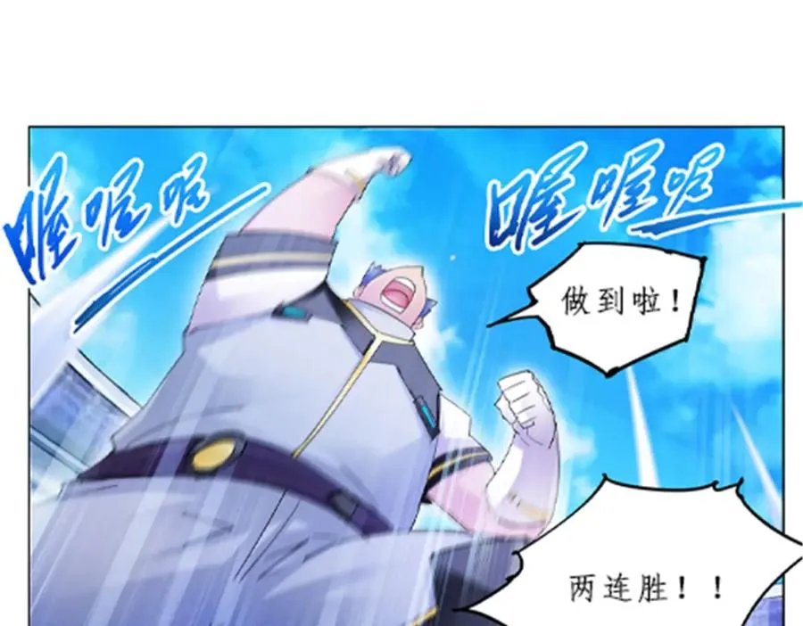 99 全力以赴73