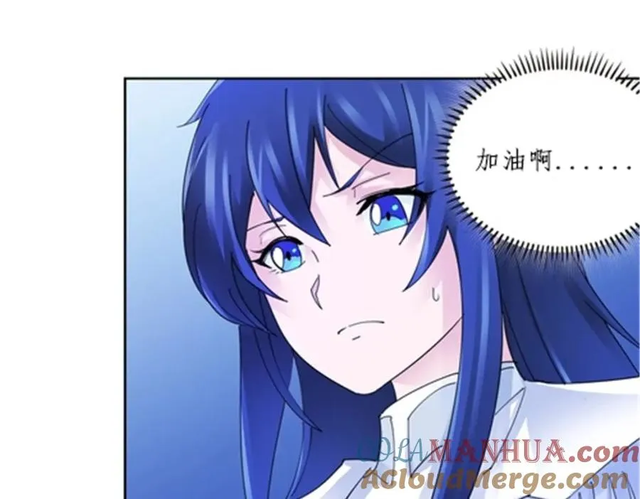 118 武装解放？4