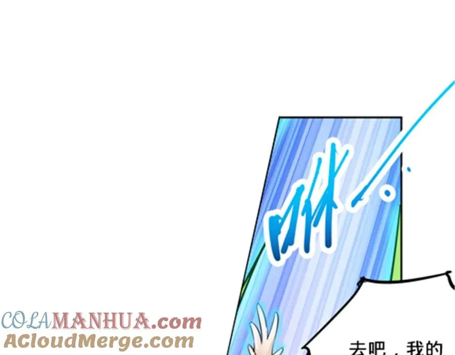 135 蒂薇兰的困境72