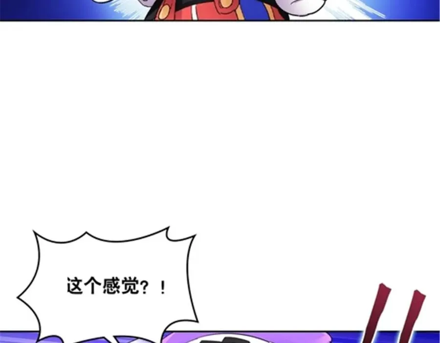 197 超强皇后39