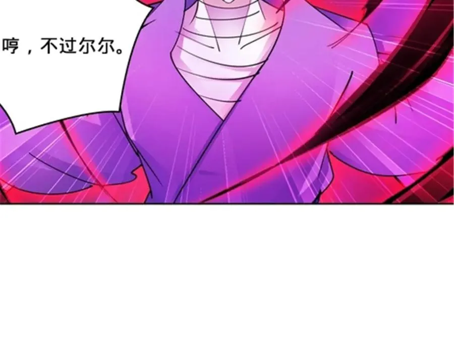 140 迎头痛击19