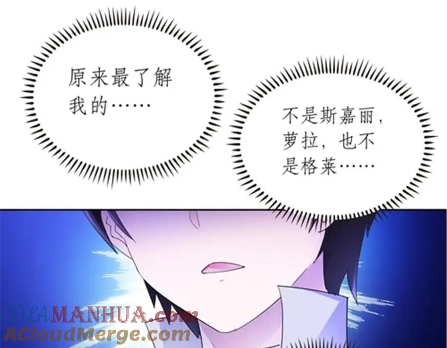 194 合作愉快80