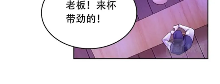 201 炼金之旅131