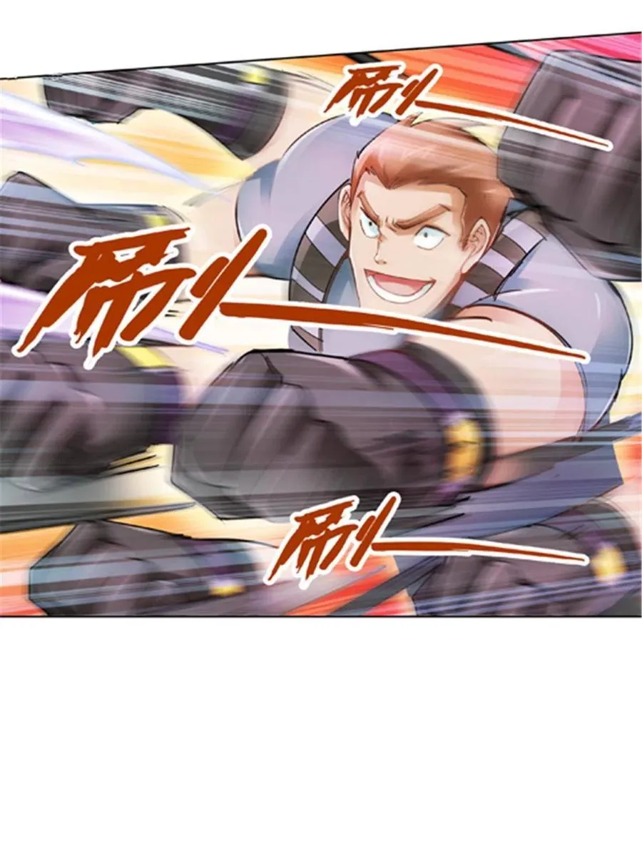 25 带伤出战58