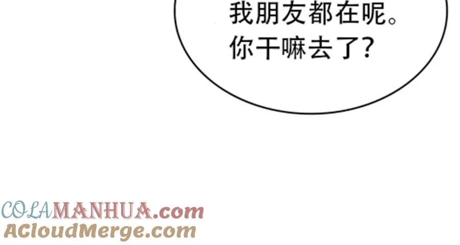 188 惊喜48